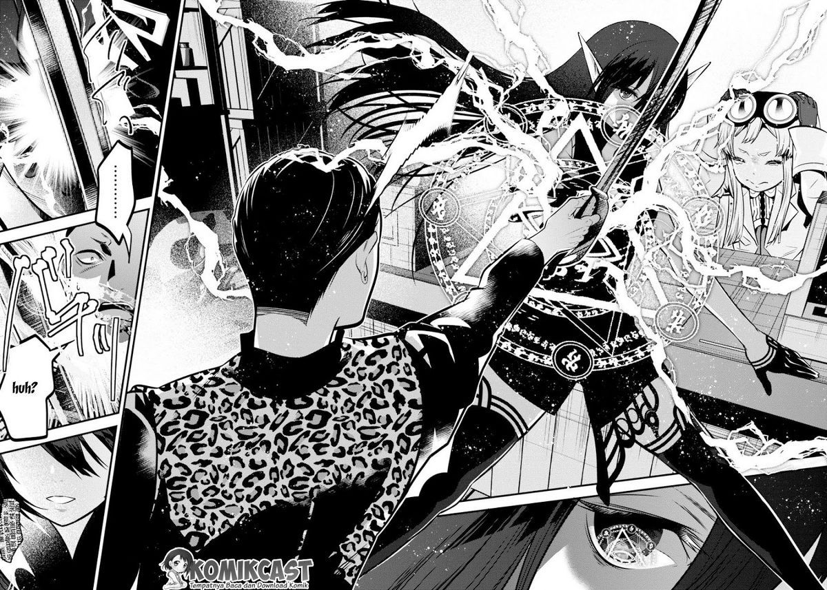 Isekai Houtei: Rebuttal Barrister Chapter 07